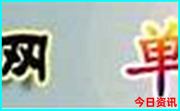 世界景点排行榜前十名